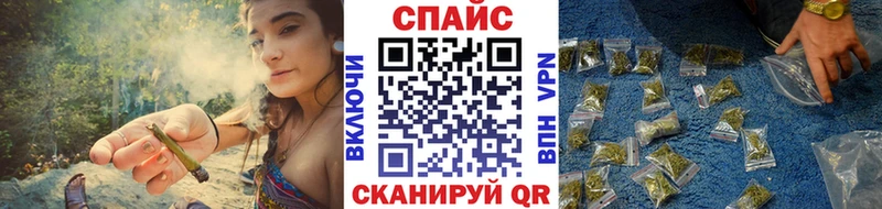 продажа наркотиков  МЕГА tor  БУТИРАТ бутик  Волчанск 