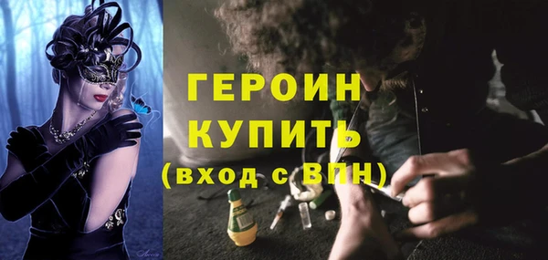 альфа пвп Семикаракорск