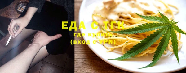 дурь Баксан