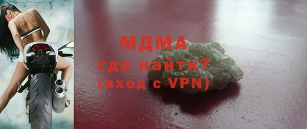 Альфа ПВП Балабаново
