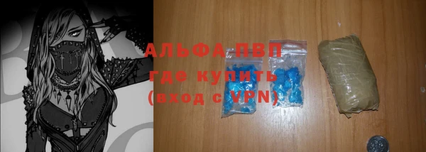 дурь Баксан