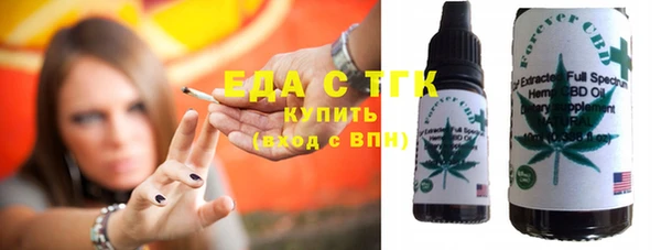 дурь Баксан