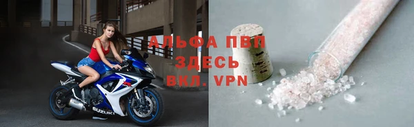 героин Балахна