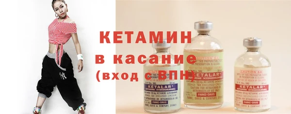 героин Балахна