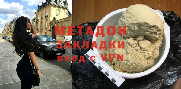 а пвп мука Беломорск