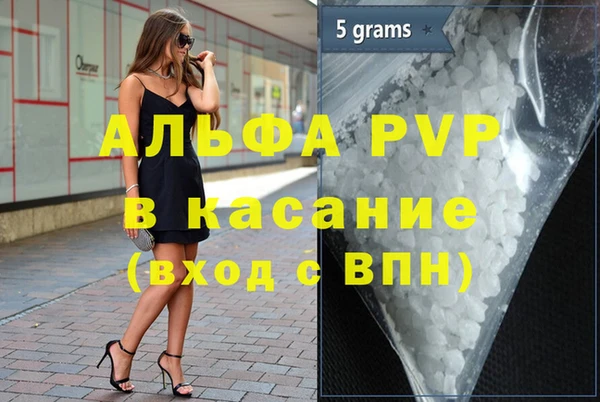дурь Баксан