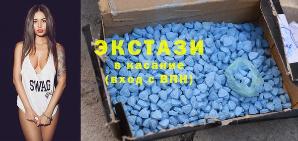 героин Белокуриха