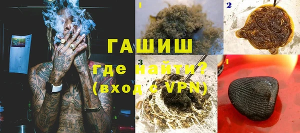 Альфа ПВП Балабаново