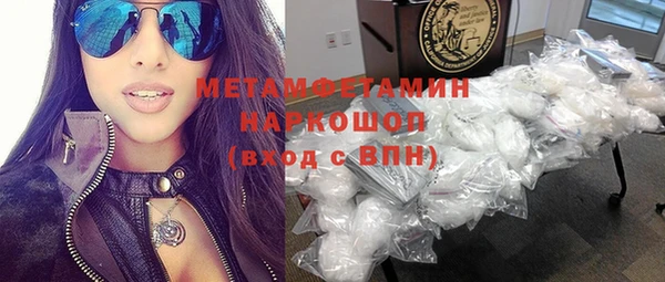 дурь Баксан