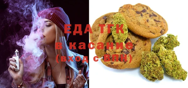 героин Балахна