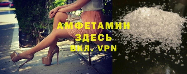 дурь Баксан