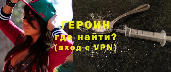 Альфа ПВП Балабаново