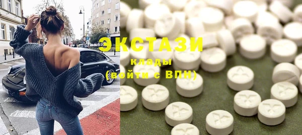 марки lsd Семёнов