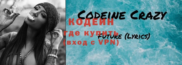 дурь Баксан