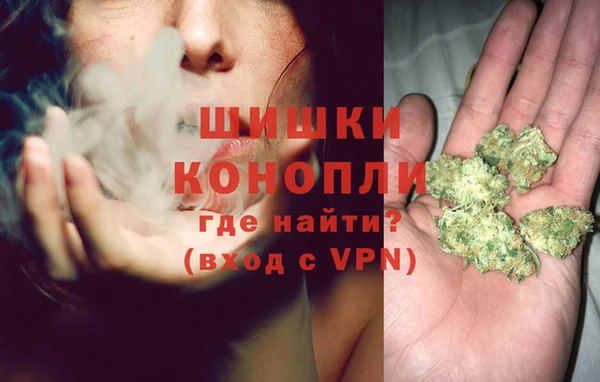 героин Балахна
