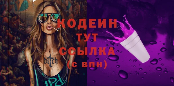 дурь Баксан