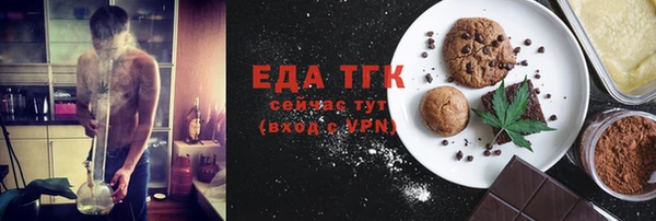 альфа пвп Семикаракорск