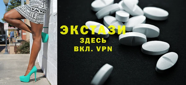 дурь Баксан