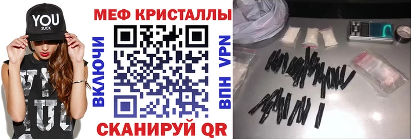 МЯУ-МЯУ мяу мяу  Волчанск 