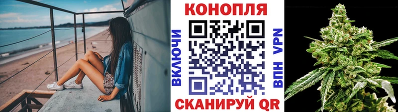 сайты даркнета как зайти Волчанск Конопля LSD WEED наркота